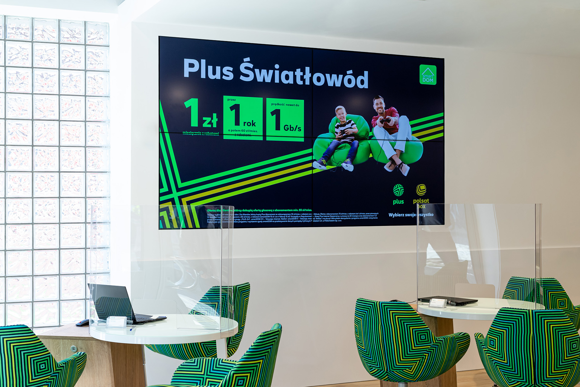 digital signage - ściana video